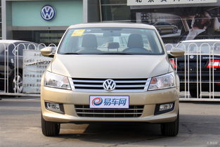 桑塔拉电动汽车价格表图片（桑塔纳纯电汽车）