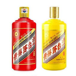 舟山回收茅台价格表行情（舟山废品回收站电话）