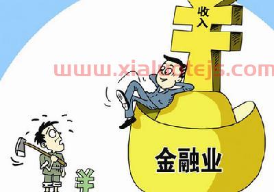 工业农业金融业服务业（农业工业服务业在国民经济中的地位）