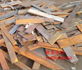 塑料回收废品价格表最新（废旧塑料回收价格表）
