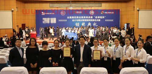 什么人不建议学金融专业（什么人不适合学金融）