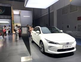 展厅电动汽车价格表（电动汽车展览会）