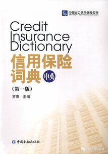 金融专业学什么知乎（金融专业主要学什么 知乎）