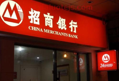 银行的惠普金融是什么意思（银行的惠普金融是什么意思呀）