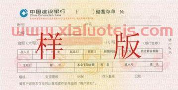 金融学上的cd是什么意思（金融学上的cd是什么意思啊）