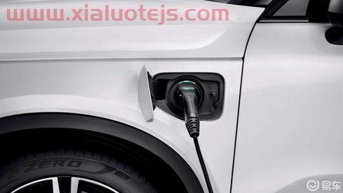 沃尔沃xc40纯电动汽车价格表（沃尔沃电车xc40多少钱）