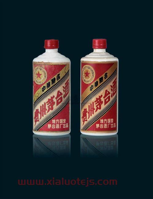 茅台小瓶子回收价格表最新（茅台小瓶的多少钱一瓶）