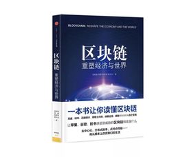 做金融的精髓是什么意思（搞金融到底是做什么）