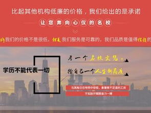 沈阳学金融的大专大学（沈阳金融专业大学排名）