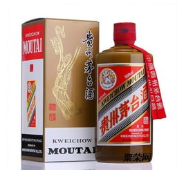 许昌虎年茅台酒回收价格表（许昌茅台酒专卖店地址）