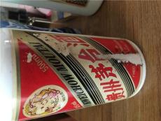 海口市回收茅台价格表查询（海口市回收茅台价格表查询最新）