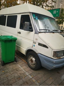 商用电动汽车拖车价格表（商用电动汽车拖车价格表大全）