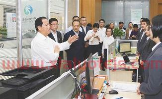 现代金融服务业机构（现代金融服务业机构有哪些）