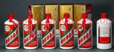 金轮牌茅台回收价格表最新（金轮茅台酒多少钱一瓶）