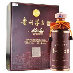 茅台2015年回收价格表的简单介绍