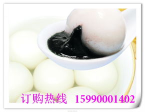 汤圆废品回收价格表（汤圆一般卖多少钱）