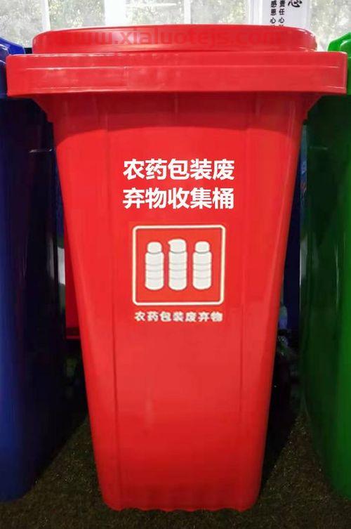废品回收肥料桶价格表最新（废物回收桶）