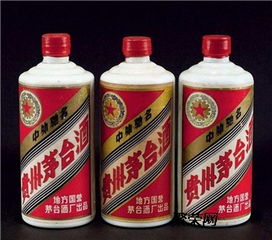 老茅台酒年份回收价格表（陈年茅台酒回收价格53度价格）