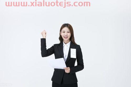 银行金融柜员是干吗的（金融柜员工资）