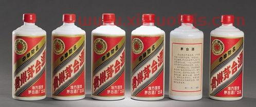 昭通茅台酒回收价格表（昭通茅台酒回收价格表最新）