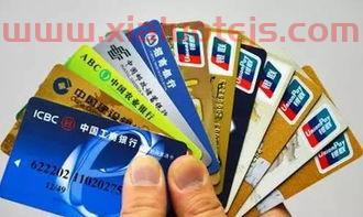 金汇金融是银行卡吗（金汇金融是外包公司吗）