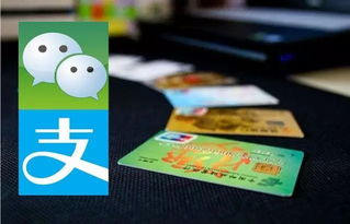 银行卡开卡是金融功能吗（银行卡开卡是金融功能吗怎么开）