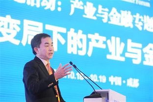 成都的金融学大学有哪些（成都金融系最好的大学）