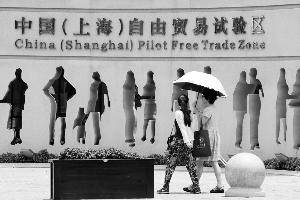 金融服务业对外开放（金融服务业对外开放的意义）