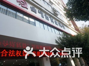 曲靖商业银行是玖富金融（曲靖商业银行股份有限公司是什么网贷）
