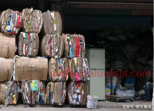 咸阳废品回收纸价格表（咸阳废品收购）