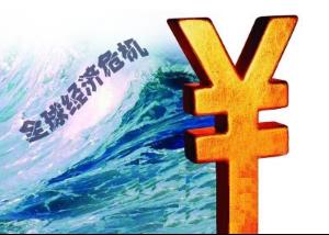 金融危机的密码是什么意思（金融危机背后的真相）