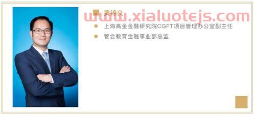 金融科技专业学些什么（金融科技专业学些什么课程）
