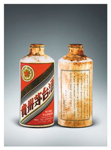 新疆回收茅台酒价格表（新疆老酒回收）