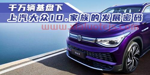 全国纯电动汽车价格表（全国纯电动汽车价格表最新）
