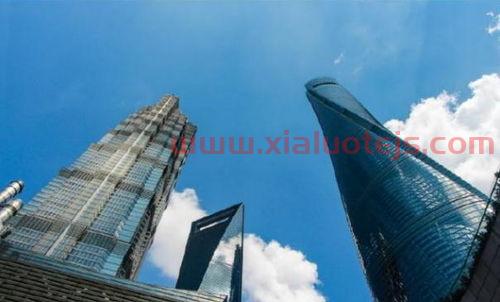 上海陆家嘴金融服务业中心（上海市陆家嘴金融中心）