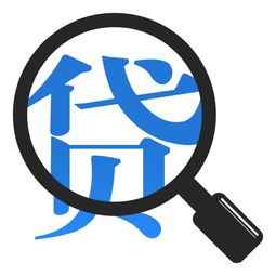 上汽金融是银行贷款吗（上汽金融是银行贷款吗安全吗）