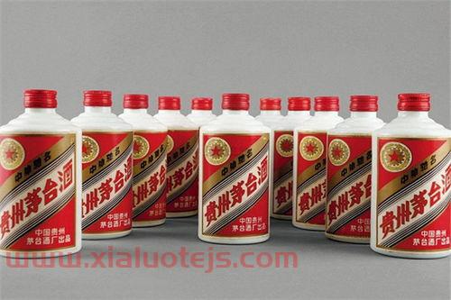 通化茅台酒回收价格表（对其合理取得的财产享有什么权利）