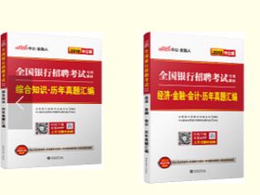 招联金融是江苏银行的吗（招联金融是跟银行合作的吗）