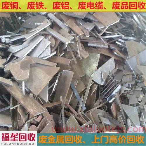 黄浦区金属废品回收价格表（黄浦收废品电话号码）