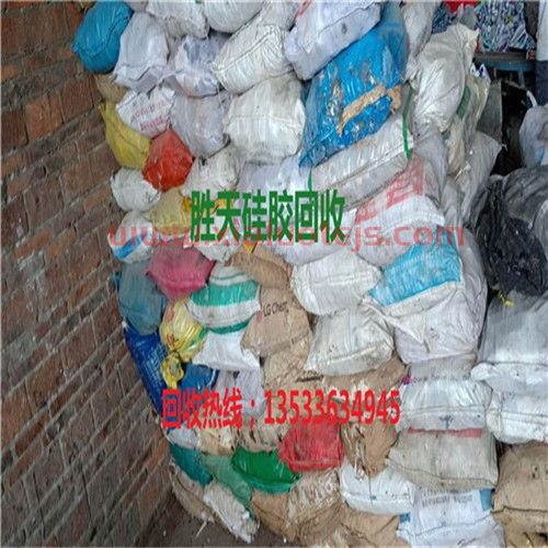 废品硅胶管回收价格表最新（废品硅胶管回收价格表最新图片）