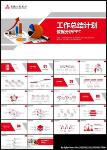 金融银行是人民银行吗（金融银行是人民银行吗为什么）