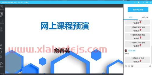 易方达中小盘混合基金110011