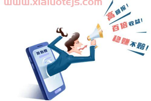 000587股吧