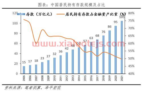 翔鹭钨业股票股吧