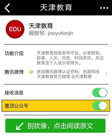 mc环球