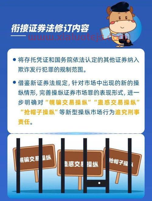 仁智股份股吧