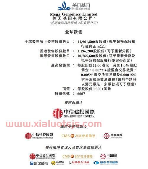 三峰环境股吧