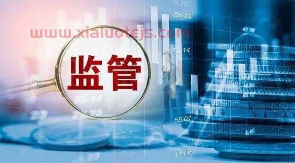 厦门空港股票