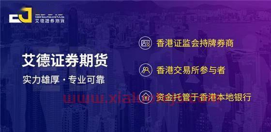 阳煤化工