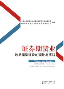 兴全合泰混合a